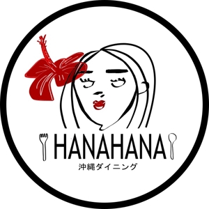ゆうと (serpt916)さんの沖縄ダイニング HanaHanaのロゴデザインへの提案