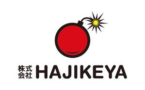 tsujimo (tsujimo)さんの「株式会社　HAJIKEYA」のロゴ作成への提案