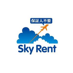 青木健太郎 (cementmilk)さんの「Sky Rent」のロゴ作成への提案