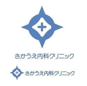 mican11さんの「さかうえ内科クリニック」のロゴ作成への提案