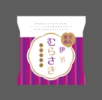 cafeteria85さんの【新商品】紫いもあんの生どら焼きのパッケージデザインコンペへの提案