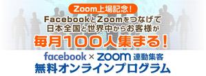 Cam_104 (Cam_104)さんの最新LPのヘッダーデザインをお願いしますへの提案