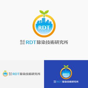 king_dk 【認定ランサー】 ()さんの「株式会社RDT除染技術研究所の会社ロゴ」のロゴ作成への提案
