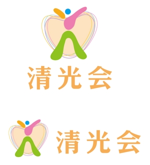 ＢＬＡＺＥ (blaze_seki)さんの「清光会」のロゴ作成への提案