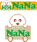 Noa (Noah)さんの新規開店ドッグサロンのロゴ制作への提案