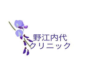 ishi_70さんの「藤の花」をモチーフにした心療内科、内科併設クリニックのロゴへの提案