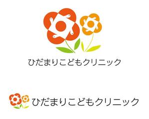 田中　威 (dd51)さんの新規小児科　クリニック　ロゴへの提案