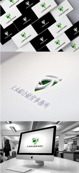 k_31 (katsu31)さんの事業再生・改善のパイオニア「大永綜合経営事務所」のロゴへの提案