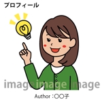 maru (ayakotakahashi)さんの静岡県静岡市の地域情報ブログ執筆者（女性）のキャラクターデザインへの提案