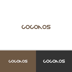 viracochaabin ()さんのコンセプト住宅「Coconos（ココノス）」のロゴデザインへの提案