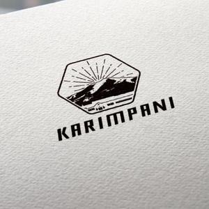 【活動休止中】karinworks (karinworks)さんのスキーヤー・スノーボーダーのための小規模宿泊施設のロゴへの提案