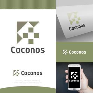 fortunaaber ()さんのコンセプト住宅「Coconos（ココノス）」のロゴデザインへの提案