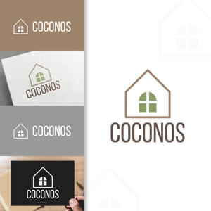 charisabse ()さんのコンセプト住宅「Coconos（ココノス）」のロゴデザインへの提案
