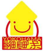 segments (kanikani)さんの蓄電池YOKOHAMAのロゴ作成への提案