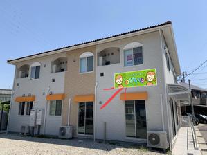 CUBE (machorinko)さんの障がい児保育施設「こども発達支援 むぎいろ」の看板への提案