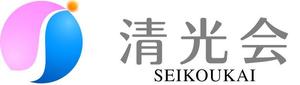 さんの「清光会」のロゴ作成への提案