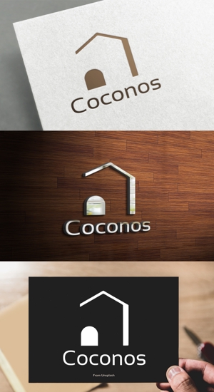 athenaabyz ()さんのコンセプト住宅「Coconos（ココノス）」のロゴデザインへの提案
