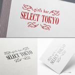 pTree LABO (torch_tree)さんのガールズバー　セレクト東京（SELECT　TOKYO）のロゴへの提案