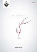 terutara (terutara)さんのワイン専門卸業者（インポーター）、ビジュアル一新に伴うイメージのデザインへの提案