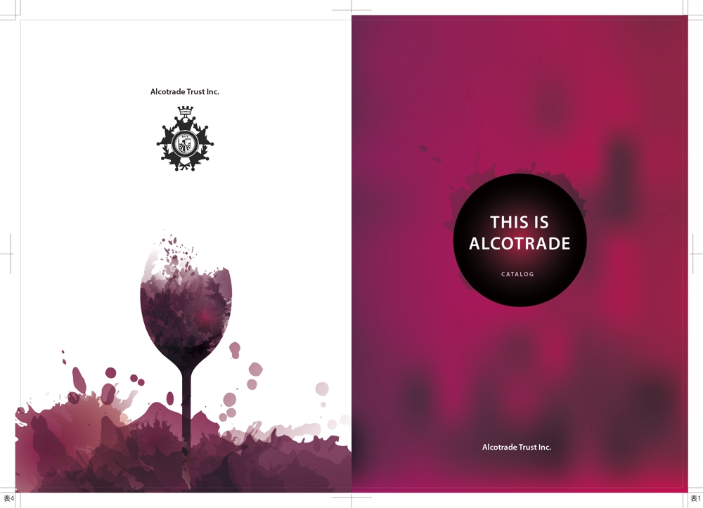 ワイン専門卸業者（インポーター）、ビジュアル一新に伴うイメージのデザイン