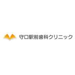 株式会社アビヨン・プロ (avionhiromi)さんの新規歯科医院の看板ロゴ制作への提案