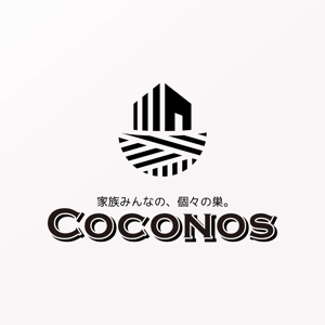 TKデザイン (takekazu1121)さんのコンセプト住宅「Coconos（ココノス）」のロゴデザインへの提案