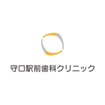 株式会社アビヨン・プロ (avionhiromi)さんの新規歯科医院の看板ロゴ制作への提案