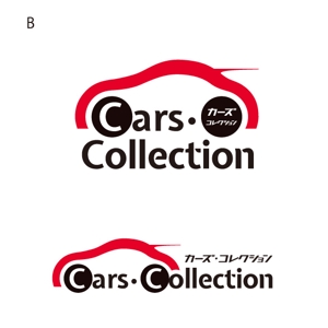 J wonder (J-wonder)さんの「Cars.Collection」のロゴ作成への提案