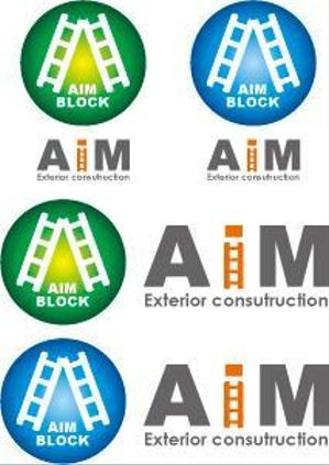 中津留　正倫 (cpo_mn)さんの「AIM」のロゴ作成への提案