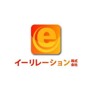 鈴木元 ()さんの「イーリレーション株式会社」のロゴ作成への提案