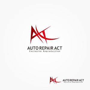 さんのAUTO REPAIR ACTのロゴ作成への提案