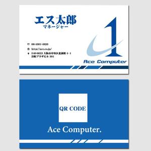 ぽんぽん (haruka0115322)さんの【新会社の名刺 制作】Adobe illustrator での納品への提案