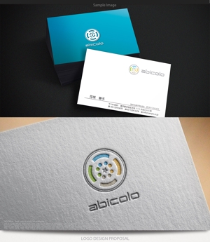 WDO (WD-Office)さんのイベント、通信機器販売の会社ロゴの作成への提案