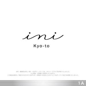 DESIGN_A (DESIGN_A)さんの美容室オリジナルシャンプー「ini」のロゴへの提案