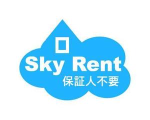 likilikiさんの「Sky Rent」のロゴ作成への提案