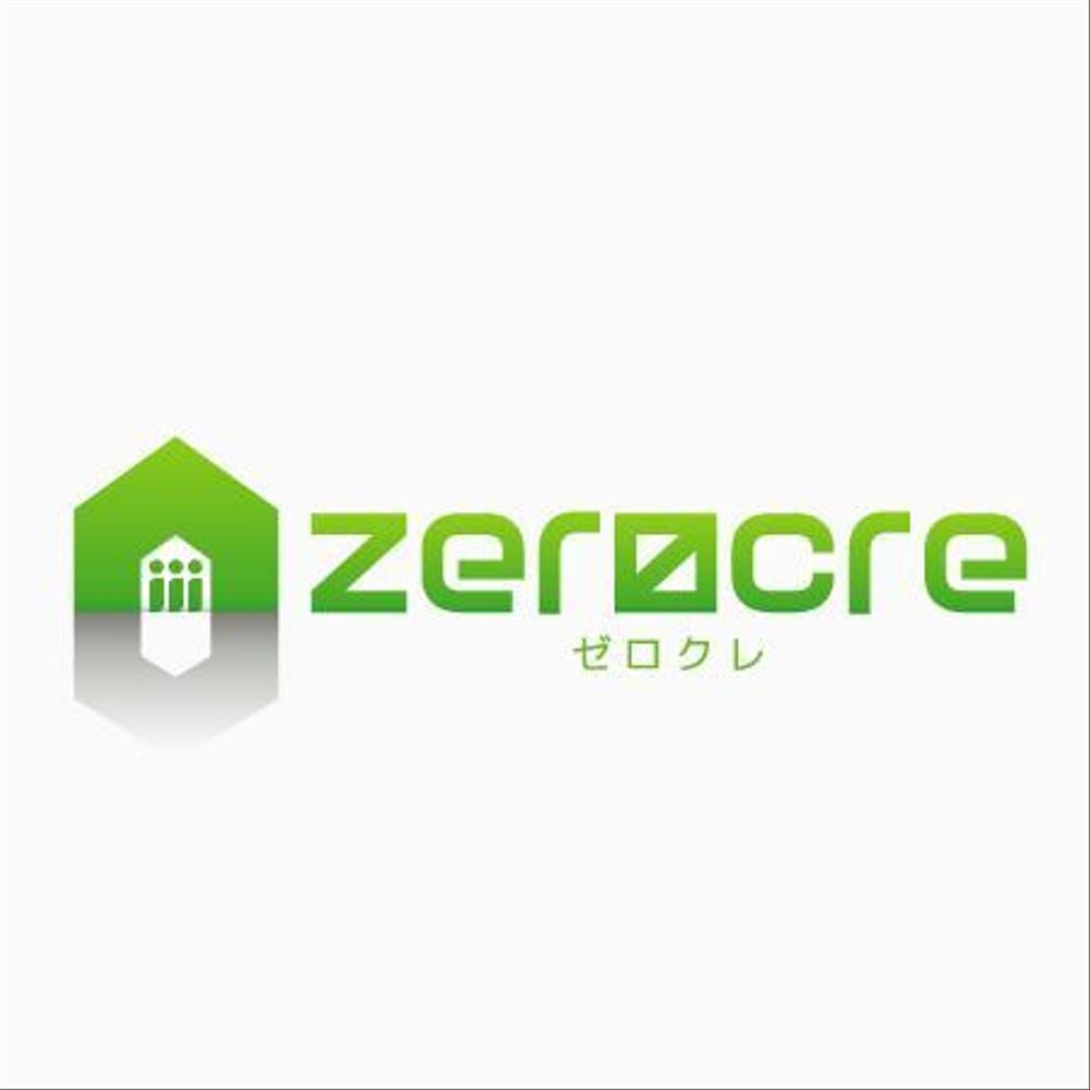 クレジット決済サービス「ゼロクレ」のロゴ作成