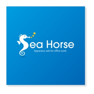 forever (Doing1248)さんの「Sea Horse」のロゴ作成への提案