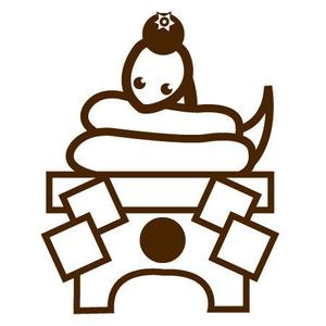 kurononekoさんの縁起の良いヘビへの提案