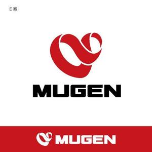 nekofuさんの「MUGEN」のロゴ作成への提案