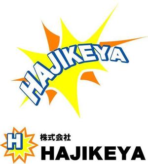 さんの「株式会社　HAJIKEYA」のロゴ作成への提案