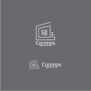 大小 (yumikayoo)さんのコンセプト住宅「Coconos（ココノス）」のロゴデザインへの提案