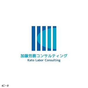 さんの「加藤労務コンサルティング」のロゴ作成への提案