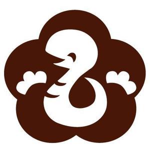 yumikuro8 (yumikuro8)さんの縁起の良いヘビへの提案