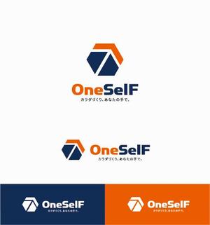 DeeDeeGraphics (DeeDeeGraphics)さんの自律型スポーツジム「OneSelF」のロゴ　への提案
