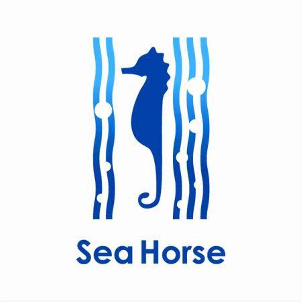 「Sea Horse」のロゴ作成