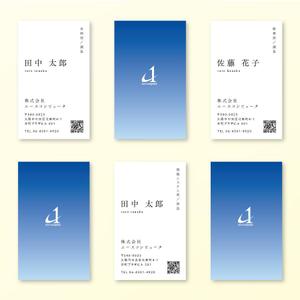 swk (0831sun)さんの【新会社の名刺 制作】Adobe illustrator での納品への提案