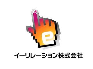 isoya design (isoya58)さんの「イーリレーション株式会社」のロゴ作成への提案
