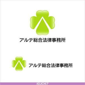 Iguchi Yasuhisa (iguchi7)さんの法律事務所ロゴ制作への提案