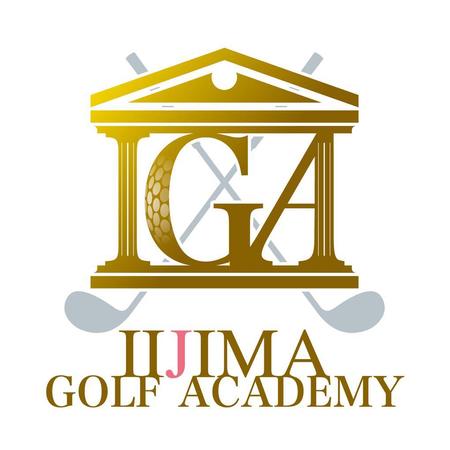denqさんの「飯島ゴルフアカデミー」のロゴ作成への提案