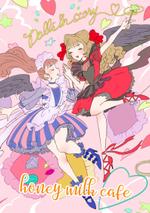 Elz(Elite) (Elite)さんのキービジュアルの制作（かわいい系）への提案